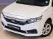 Honda Amaze 1.2 Comfort manual - Thumbnail 4