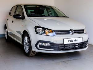Volkswagen Polo Vivo hatch 1.4 - Image 1