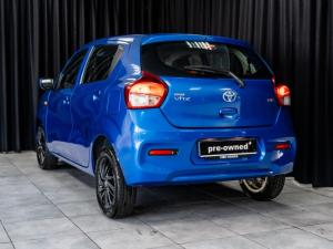 Toyota Vitz 1.0 XR manual - Image 5