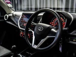 Toyota Vitz 1.0 XR manual - Image 7