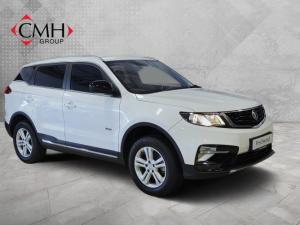 Proton X70 1.5T Standard - Image 1