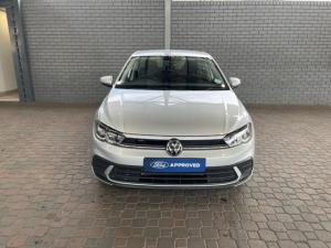 Volkswagen Polo hatch 1.0TSI - Image 4
