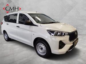 Toyota Rumion 1.5 S - Image 1