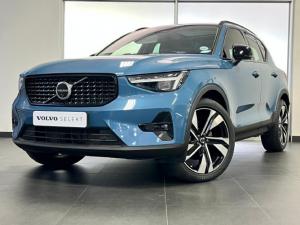 Volvo XC40 B4 Plus Dark - Image 3