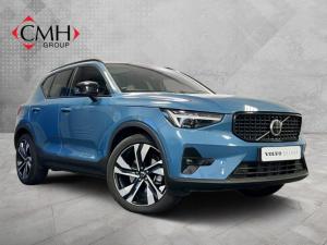 Volvo XC40 B3 Plus Dark - Image 1