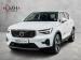 Volvo XC40 B3 Plus Bright - Thumbnail 1