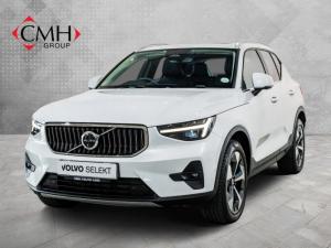 Volvo XC40 B3 Plus Bright - Image 1