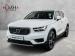 Volvo XC40 T3 Inscription auto - Thumbnail 1