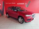 Thumbnail Haval H2 1.5T Luxury auto