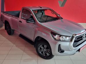 Toyota Hilux 2.4GD-6 single cab Raider manual - Image 2