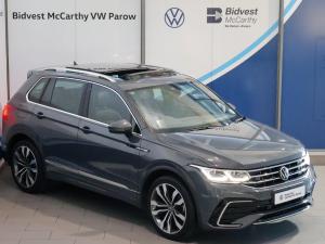 Volkswagen Tiguan 1.4TSI 110kW R-Line - Image 4