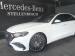 Mercedes-Benz E-Class E200 Avantgarde - Thumbnail 1