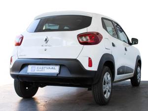 Renault Kwid 1.0 Zen - Image 6