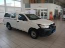 Thumbnail Toyota Hilux 2.0 VvtiP/U Single Cab