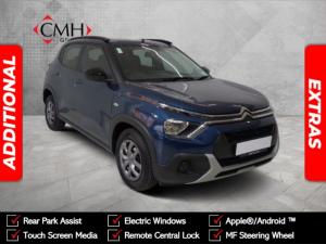 Citroen C3 1.2 Feel - Image 1