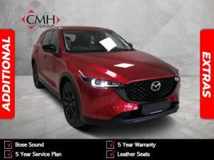 Mazda CX-5 2.0 Carbon Edition - Image 1