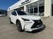 Lexus NX 300 F Sport - Thumbnail 1