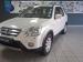 Honda CRV 2.0 Rvsi automatic - Thumbnail 1