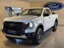 Thumbnail Ford Ranger 2.0 SiT SuperCab XLT