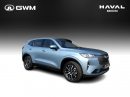 Thumbnail Haval H6 2.0GDIT Premium