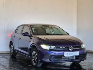 Volkswagen Polo hatch 1.0TSI - Image 2