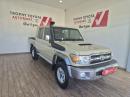 Thumbnail Toyota Land Cruiser 79 4.5D-4D V8 double cab LX
