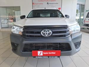 Toyota Hilux 2.4GD single cab S (aircon) - Image 4