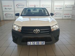 Toyota Hilux 2.4 GD SP/U Single Cab - Image 4
