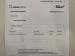 Kia Sonet 1.5 LX - Thumbnail 20