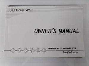 GWM Steed 5 2.0VGT double cab 4x4 Lux - Image 13