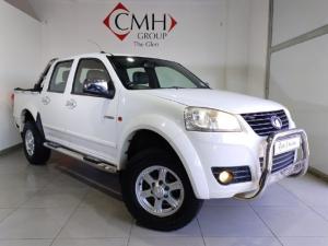 GWM Steed 5 2.0VGT double cab 4x4 Lux - Image 3