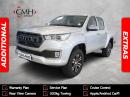 Thumbnail Foton Tunland G7 2.0TD double cab TL manual