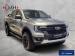 Ford Ranger 2.0 SiT double cab XLT - Thumbnail 1