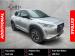 Nissan Magnite 1.0 Turbo Acenta Plus auto - Thumbnail 1