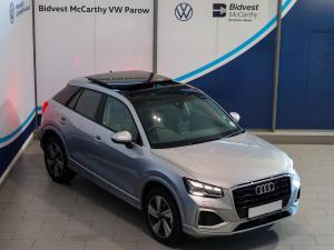 Audi Q2 35TFSI Urban Edition - Image 6