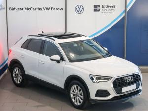 Audi Q3 35TFSI Urban Edition - Image 3