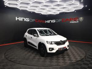 Renault Kwid 1.0 Expression - Image 1