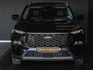Ford Territory 1.8T Trend - Image 14