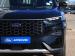 Ford Territory 1.8T Trend - Thumbnail 4