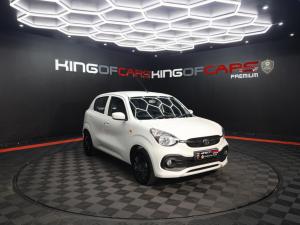 Toyota Vitz 1.0 XR manual - Image 1