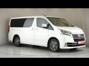 Thumbnail Toyota Quantum 2.8 LWB bus 9-seater VX Premium