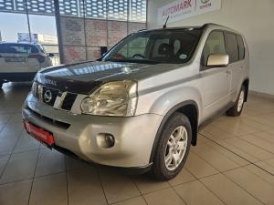 Nissan X-Trail 2.5 4x4 SE CVT - Image 15