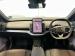 Volvo EX30 Core Single Motor - Thumbnail 14