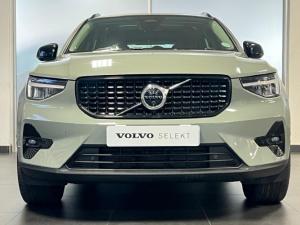 Volvo XC40 B3 Ultimate Dark - Image 2