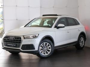 Audi Q5 40TDI quattro - Image 1