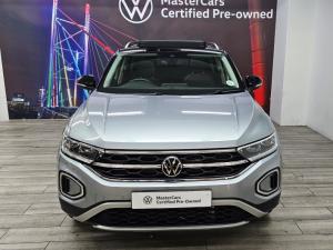 Volkswagen T-Roc 1.4TSI Design - Image 13