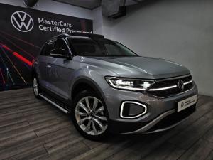 Volkswagen T-Roc 1.4TSI Design - Image 2