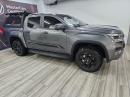 Thumbnail Volkswagen Amarok 3.0TDI V6 double cab PanAmericana 4Motion