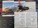 Ford Ranger 2.2TDCI XLSUP/CAB - Thumbnail 14