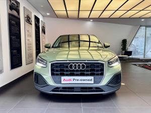 Audi Q2 35TFSI Launch Edition - Image 2